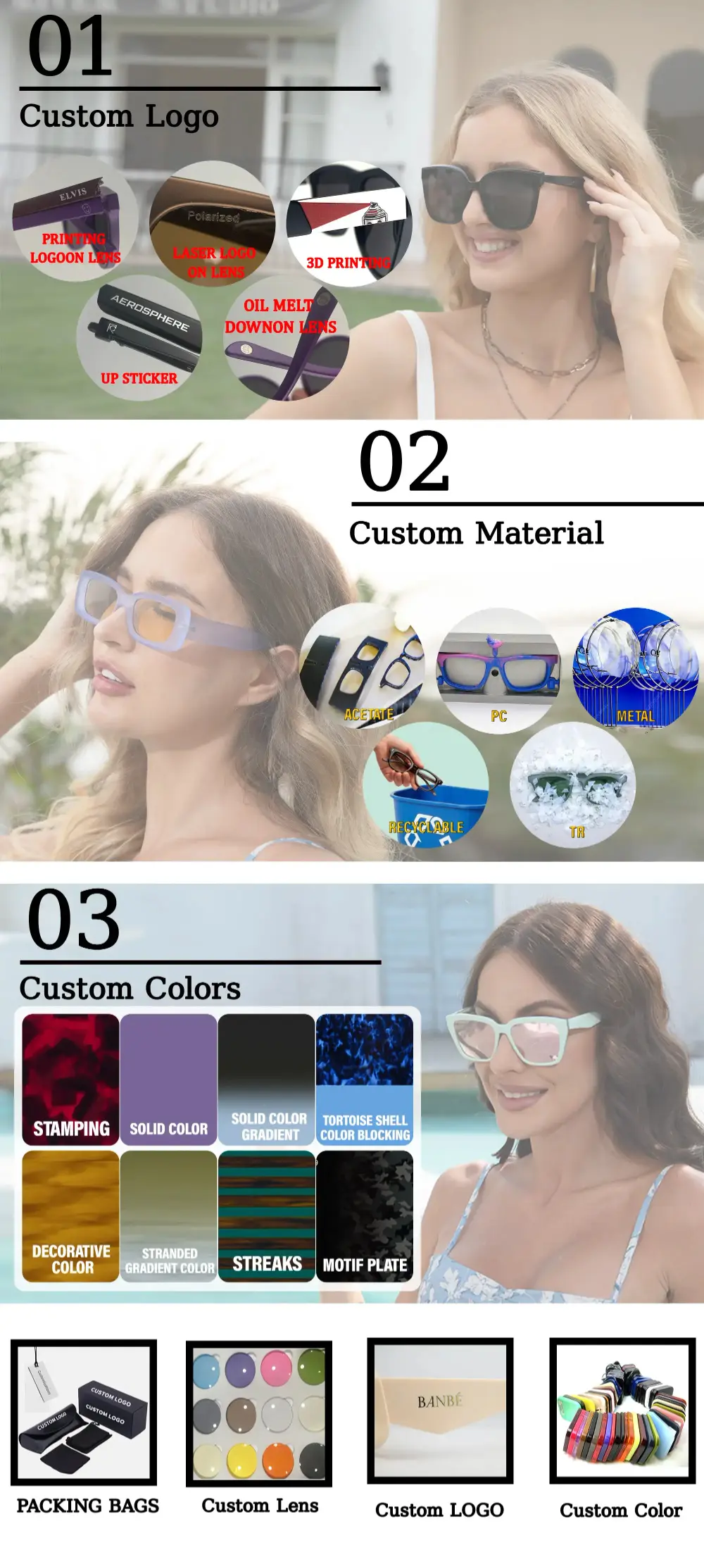 Custom logo for sunglasses