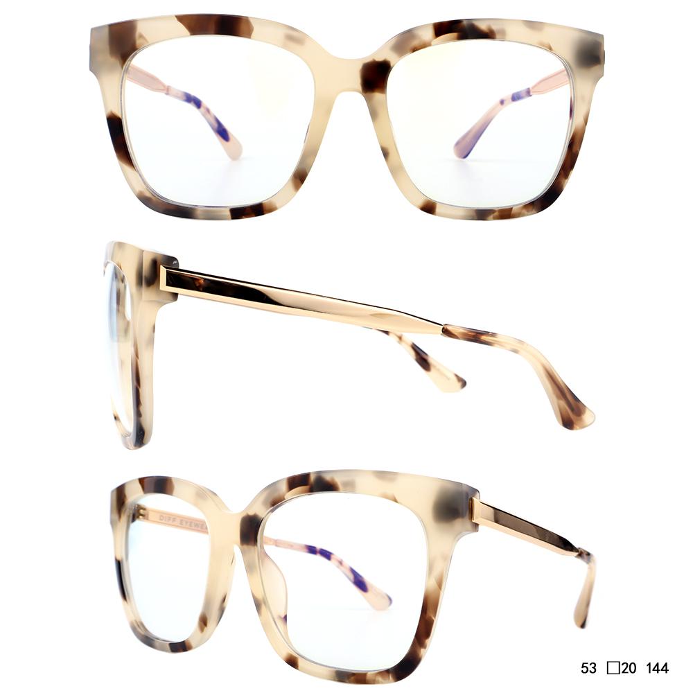 Rectangle Sunglasses