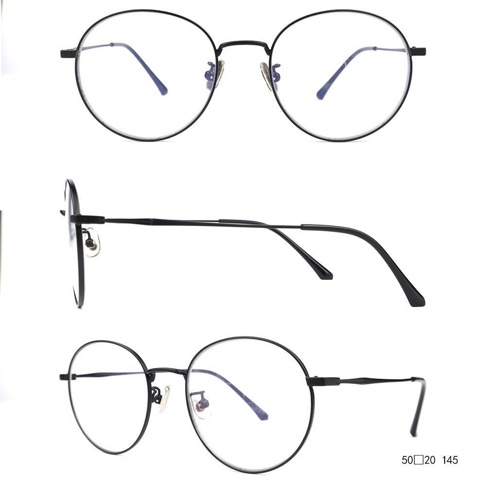 Metal Frame 