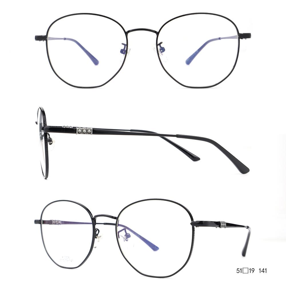 Metal Frame 