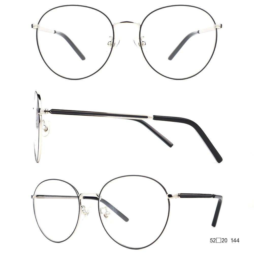 Metal Frame 