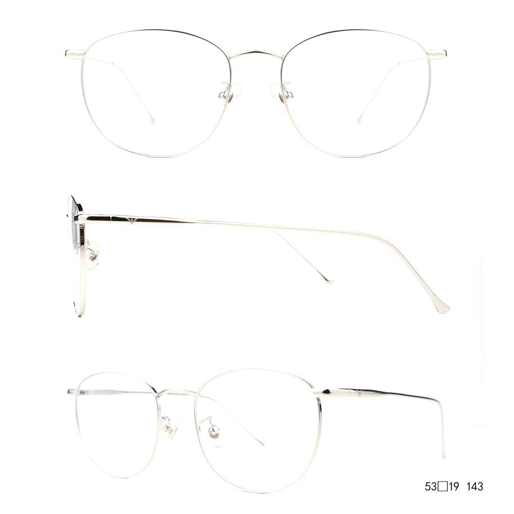 Metal Frame 