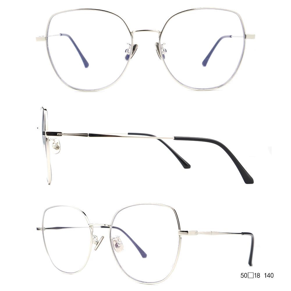 Metal Frame 