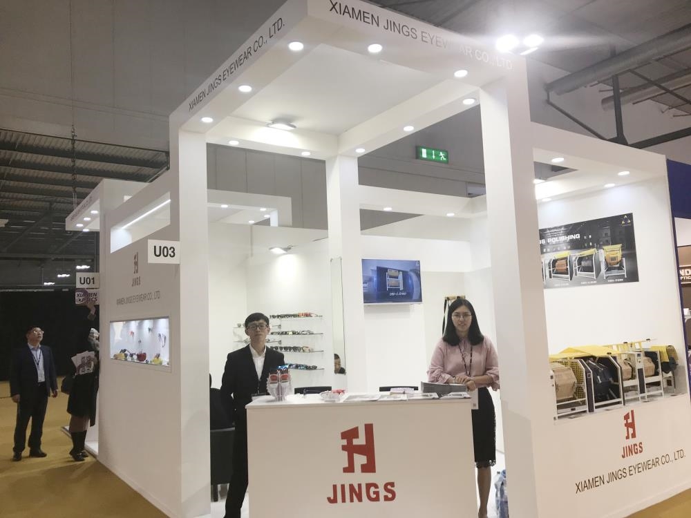 2020 Milan Exhibition