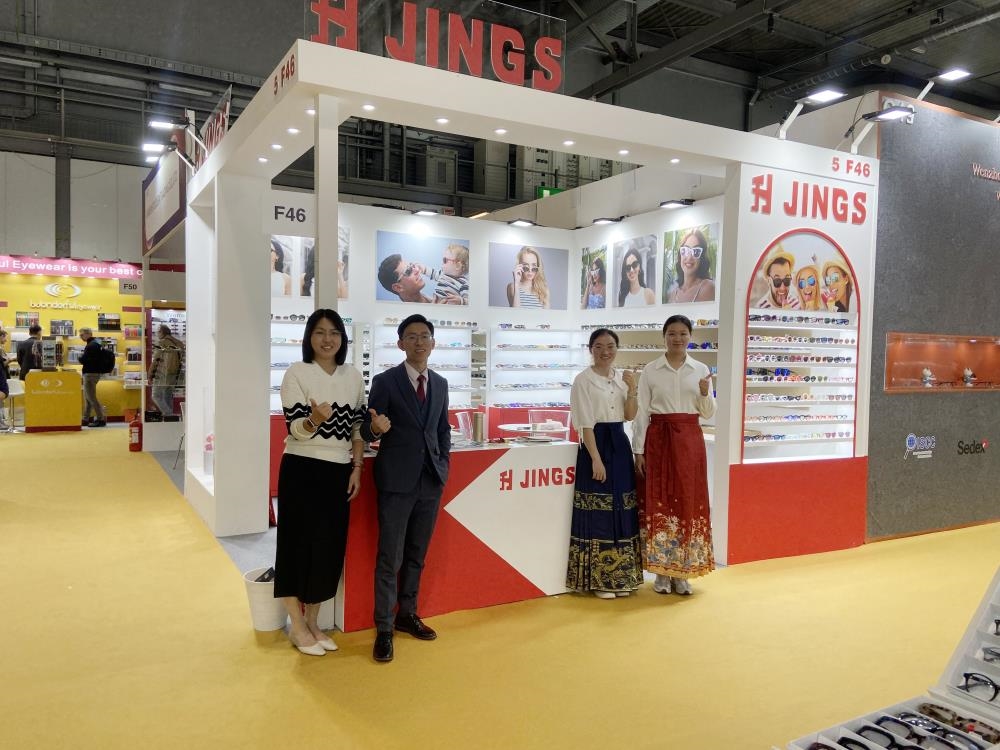 2025 Milan Optical Exhibition