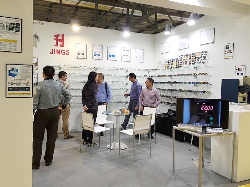 2020 Milan Optical Exhibition