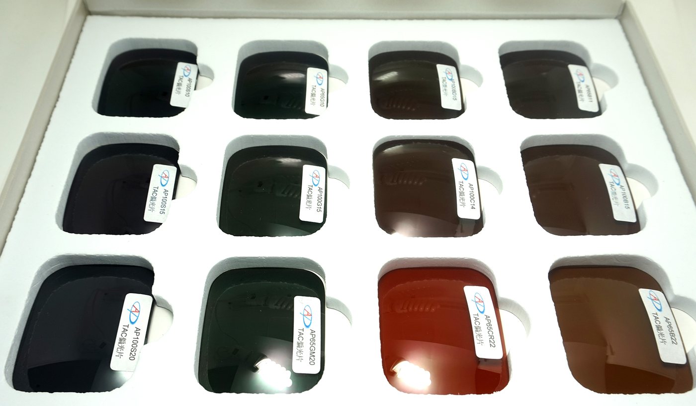 TAC lens samples for UV400 and polarized sunglasses sourcing