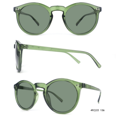 PC Frame Sunglasses
