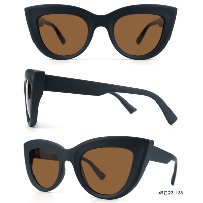 PC Frame Sunglasses