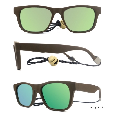 PC Frame Sunglasses