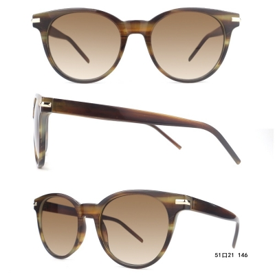 PC Frame Sunglasses