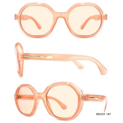 PC Frame Sunglasses