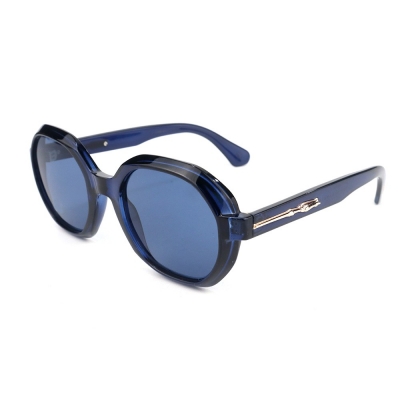 PC Frame Sunglasses