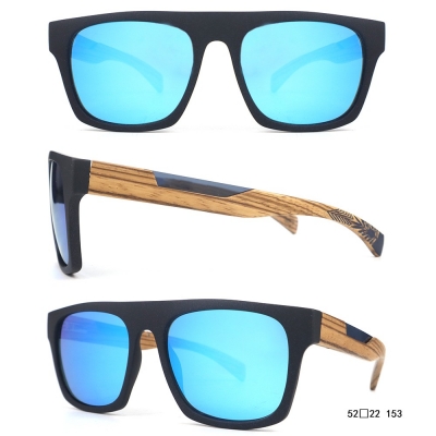 PC Frame Sunglasses