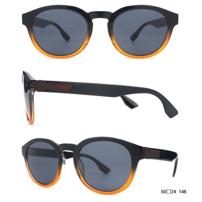 PC Frame Sunglasses