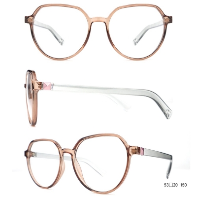 PC Frame Sunglasses