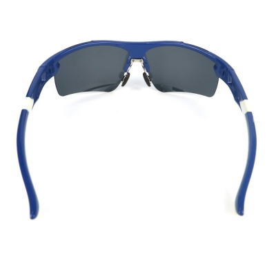 PC Frame Sunglasses