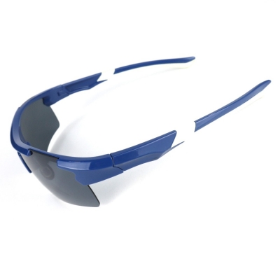 PC Frame Sunglasses