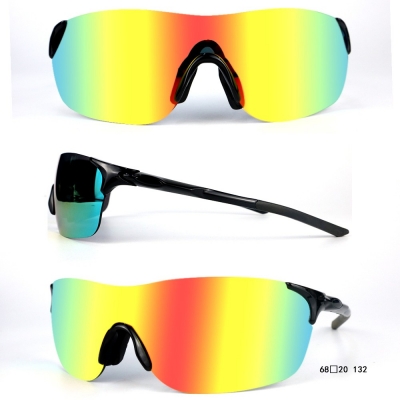 PC Frame Sunglasses