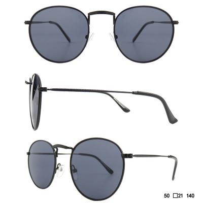 PC Frame Sunglasses