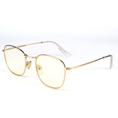 PC Frame Sunglasses