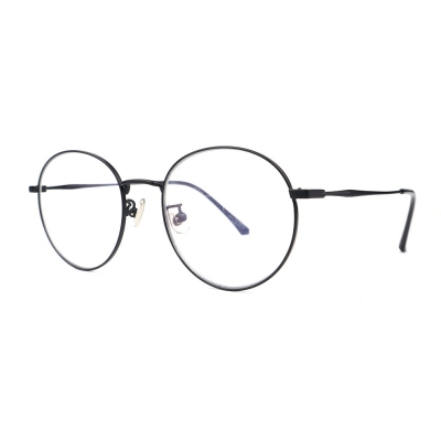 PC Frame Sunglasses