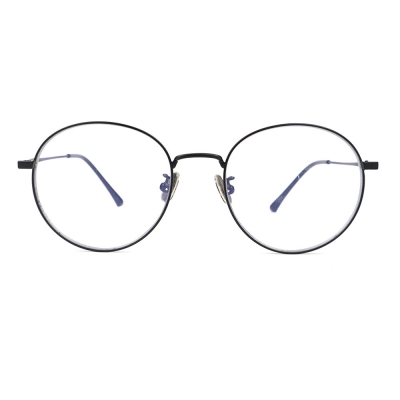 PC Frame Sunglasses