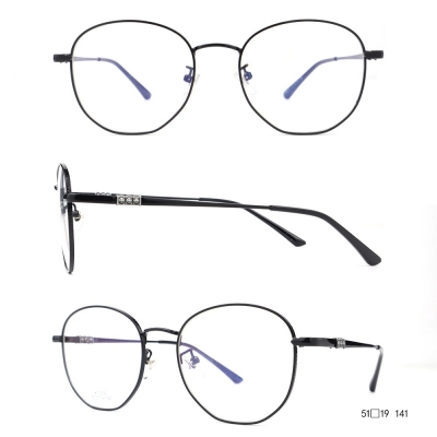 PC Frame Sunglasses