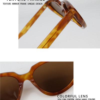 A10534 ACETATE