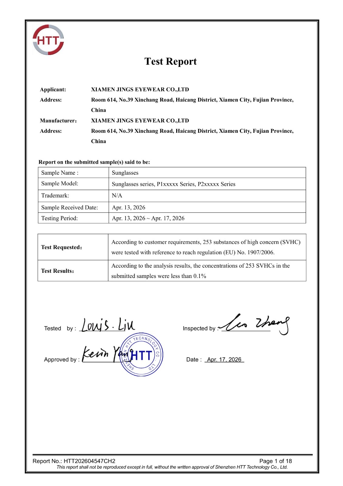 First page of REACH 253 SVHC report, record HTT202604547CH2