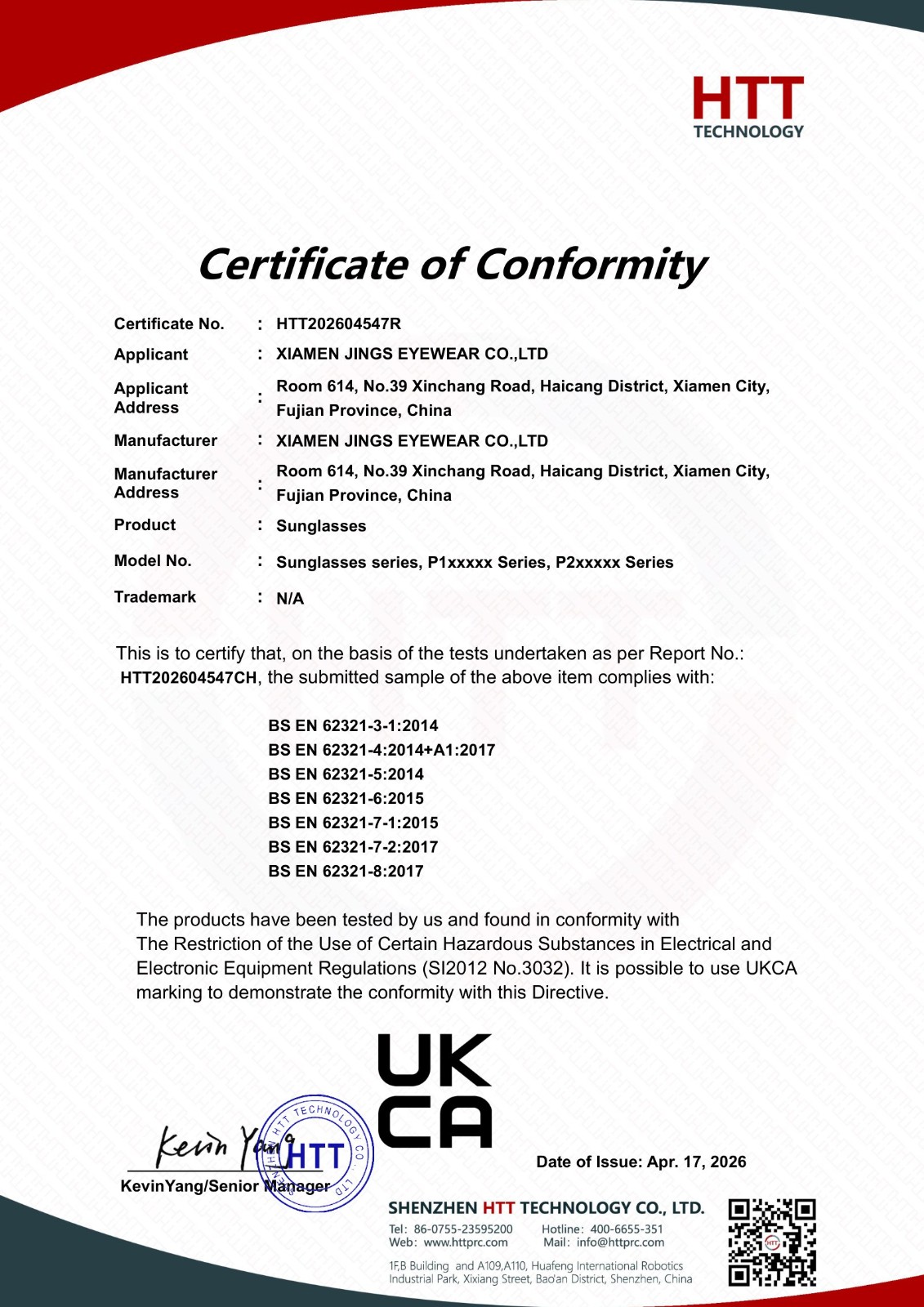 First page of UK RoHS certificate, record HTT202604547R