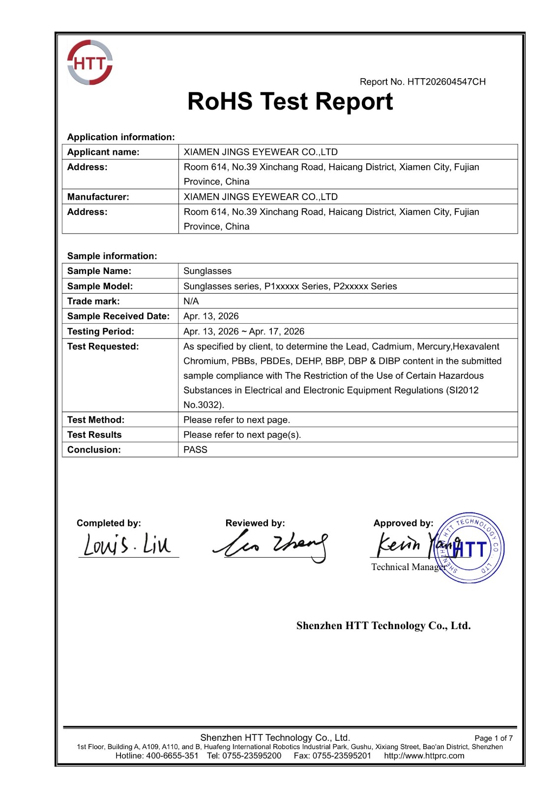 First page of UK RoHS test report, record HTT202604547CH