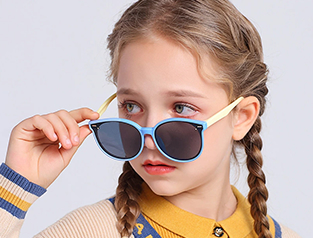 Kids Sunglasses