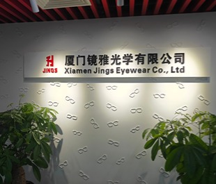 XIAMEN JINGS EYEWEAR CO.,LTD